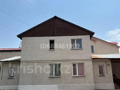 Жеке үй · 4 бөлме · 170 м² · 10 сот., мкр Таусамалы 97, бағасы: 400 000 〒 в Алматы, Наурызбайский р-н