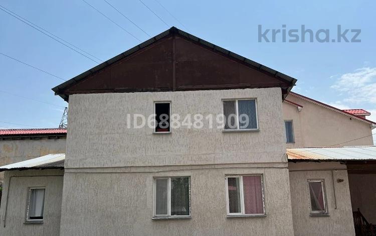 Отдельный дом · 4 комнаты · 170 м² · 10 сот., мкр Таусамалы 97 за 450 000 ₸ в Алматы, Наурызбайский р-н — фото 7