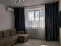 1-комнатная квартира · 50 м² · 9/9 этаж, Н.Назарбаева 121 за 12 000 〒 в Кокшетау — фото 2