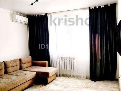 1-комнатная квартира · 50 м² · 9/9 этаж, Н.Назарбаева 121 за 11 000 〒 в Кокшетау