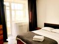 1-комнатная квартира · 50 м² · 9/9 этаж, Н.Назарбаева 121 за 15 000 ₸ в Кокшетау — фото 2