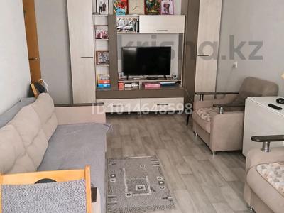 2-бөлмелі пәтер · 45 м² · 5/9 қабат, Корчагина, бағасы: 17.5 млн ₸ в Рудном