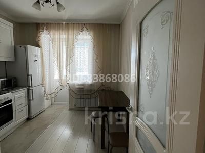 1-комнатная квартира · 37 м² · 3/9 этаж, мкр Пригородный, Бухар жырау 30 — Бухар жырау - Мангилик ел за 190 000 〒 в Астане, Есильский р-н