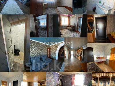 Отдельный дом · 5 комнат · 140 м² · 300 сот., Братьев Жетписпаевых 1 А за 25 млн 〒 в Федоровка