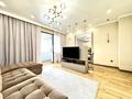 2-комнатная квартира · 68 м² · 4/13 этаж, Розыбакиева — ТРЦ MEGA за 68 млн ₸ в Алматы, Бостандыкский р-н