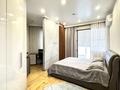2-комнатная квартира · 68 м² · 4/13 этаж, Розыбакиева — ТРЦ MEGA за 68 млн ₸ в Алматы, Бостандыкский р-н — фото 12