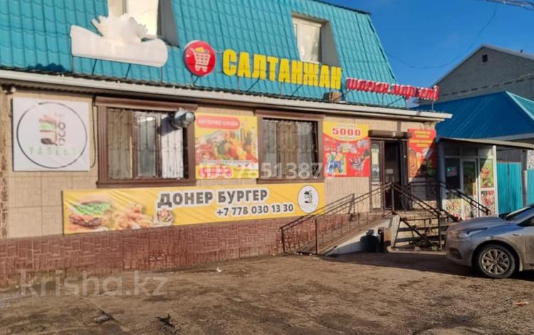 Свободное назначение, офисы, магазины и бутики, склады, салоны красоты · 25 м² за 150 000 ₸ в Атырау — фото 3