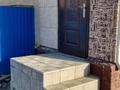 Свободное назначение, офисы, магазины и бутики, склады, салоны красоты · 25 м² за 150 000 ₸ в Атырау — фото 3