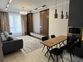 2-комнатная квартира · 57 м² · 10/14 этаж, Тажибаева 218 — Розыбакиева за 500 000 ₸ в Алматы