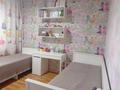 2-комнатная квартира · 52.8 м² · 9/9 этаж, мкр Аксай-2 — Толе Би за 38 млн ₸ в Алматы, Ауэзовский р-н — фото 3