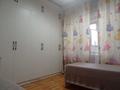 2-комнатная квартира · 52.8 м² · 9/9 этаж, мкр Аксай-2 — Толе Би за 38 млн ₸ в Алматы, Ауэзовский р-н — фото 8