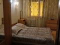 3-комнатная квартира · 67 м² · 7/14 этаж, Ауэзова за ~ 25 млн ₸ в Семее — фото 6