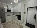 2-комнатная квартира · 43.8 м² · 2/17 этаж, Толе би 16 — Улы Дала - Толе Би за 31 млн ₸ в Астане, Нура р-н — фото 4