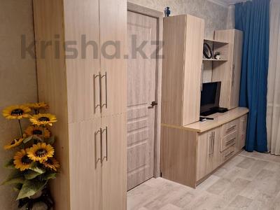 2-бөлмелі пәтер · 32.8 м² · 2/4 қабат, Карасай Батыра — Аносова, бағасы: 26.5 млн ₸ в Алматы, Алмалинский р-н