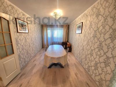 3-комнатная квартира · 54.4 м² · 4/5 этаж, Гоголя 80 за 23 млн ₸ в Костанае