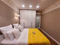 1-комнатная квартира · 60 м² · 6/7 этаж, 17-й мкр участок 45/1 — МОРЕ,АУВАПАРК, ТРК АКТАУ, ЦЕНТР ГОРОДА, ХАЛЫК АРЕНА за 9 000 ₸ в Актау — фото 8