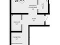 2-бөлмелі пәтер · 85.9 м² · 1/9 қабат, Каныша Сатпаева 90а/1, бағасы: ~ 57.5 млн ₸ в Алматы, Бостандыкский р-н — фото 2