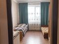 4-бөлмелі пәтер · 87.2 м² · 5/6 қабат, Машхур Жусупа 161, бағасы: 18 млн ₸ в Экибастузе — фото 15