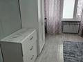 1-бөлмелі пәтер · 33 м² · 4/5 қабат, 3 мкр 40, бағасы: 8 000 ₸ в Атырау, мкр Авангард-3 — фото 4