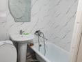 1-бөлмелі пәтер · 33 м² · 4/5 қабат, 3 мкр 40, бағасы: 8 000 ₸ в Атырау, мкр Авангард-3 — фото 3