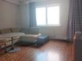 2-бөлмелі пәтер, 52.4 м², 22/25 қабат, Абиша Кекилбайулы 270, бағасы: 43.5 млн 〒 в Алматы, Бостандыкский р-н — фото 10