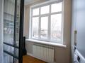 5-комнатная квартира · 208 м² · 2/6 этаж, мкр Мирас, Мкр. Мирас за 220 млн ₸ в Алматы, Бостандыкский р-н — фото 29