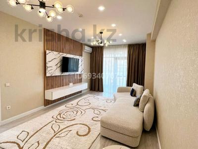 2-комнатная квартира, 61 м², 7 этаж посуточно, Розыбакиева 320 за 24 000 〒 в Алматы, Бостандыкский р-н