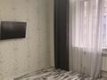 1-комнатная квартира · 41 м² · 2/16 этаж, Сыганак 6 — Култегин за 210 000 ₸ в Астане, Нура р-н — фото 3