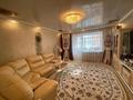 3-комнатная квартира · 100 м² · 1/9 этаж, Назарбаева 7г за 45.6 млн 〒 в Кокшетау — фото 2