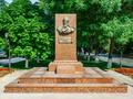 2-бөлмелі пәтер · 75 м² · 2/9 қабат, улица Узбекистон овози 32, бағасы: 30 000 ₸ в Ташкенте — фото 39