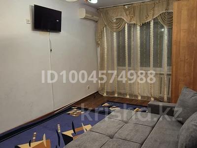 1-комнатная квартира · 31 м² · 3/5 этаж, Айтеке би 24 — Дом Хуго бар за 120 000 ₸ в 