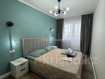 2-комнатная квартира · 70 м² · 10/14 этаж, Сыганак 14 — Сыганак, Хан Шатыр, Туран, Green Mall, Maqsut Narikbayev University, Казахский университет технологии и бизнеса им. К.Кулажанова за 20 000 ₸ в Астане, Нура р-н