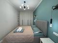 2-бөлмелі пәтер · 70 м² · 10/14 қабат, Сыганак 14 — Сыганак, Хан Шатыр, Туран, Green Mall, Maqsut Narikbayev University, Казахский университет технологии и бизнеса им. К.Кулажанова, бағасы: 20 000 ₸ в Астане, Нура р-н — фото 23