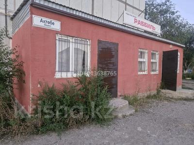 Свободное назначение · 30 м² за 15 млн ₸ в Актобе, мкр Шанхай