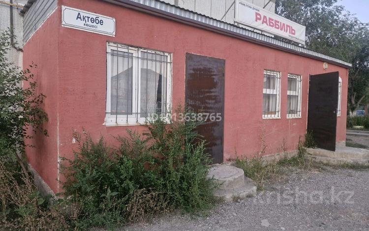 Свободное назначение · 30 м² за 15 млн ₸ в Актобе, мкр Шанхай — фото 8