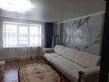 4-бөлмелі пәтер · 85 м² · 3/5 қабат, Кабанбай батыра — улица Казахстан, бағасы: 42.5 млн ₸ в Усть-Каменогорске — фото 3