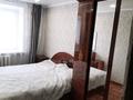 4-бөлмелі пәтер · 85 м² · 3/5 қабат, Кабанбай батыра — улица Казахстан, бағасы: 42.5 млн ₸ в Усть-Каменогорске — фото 6