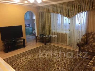 3-бөлмелі пәтер · 100 м² · 2/9 қабат, Мира 43, бағасы: 230 000 〒 в Жезказгане