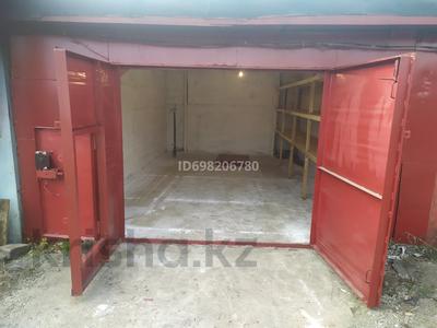 Өнеркәсіптік база · 0.02 га, Абая 1 — Кумисбекова, бағасы: 74 990 ₸ в Астане, Сарыарка р-н