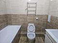 1-бөлмелі пәтер · 40 м² · 5/9 қабат, Роза Багланова 2, бағасы: 250 000 ₸ в Астане, Нура р-н — фото 7