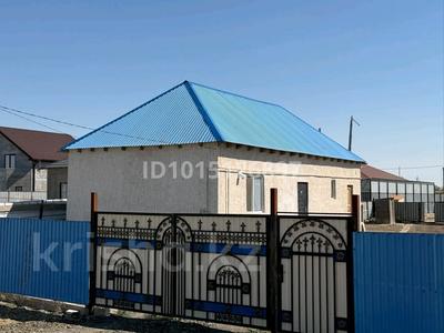 Отдельный дом · 2 комнаты · 72 м² · 8 сот., Қайрат Рысқұлбеков 44 за 12.5 млн ₸ в Атырау