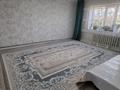 Отдельный дом · 3 комнаты · 100 м² · 4 сот., мкр. Зачаганск пгт — Султан Бейбарыс за 21 млн ₸ в Уральске