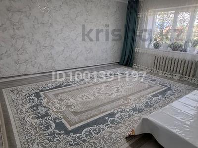 Отдельный дом · 3 комнаты · 100 м² · 4 сот., мкр. Зачаганск пгт — Султан Бейбарыс за 21 млн 〒 в Уральске