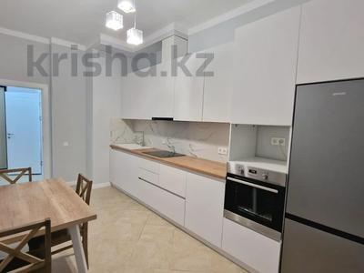 2-комнатная квартира · 75 м² · 2/8 этаж, Кабанбай Батыра за 50 млн 〒 в Астане, Есильский р-н