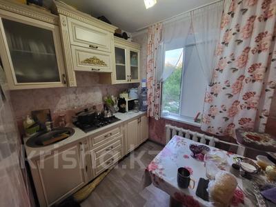 3-комнатная квартира · 52 м² · 3/4 этаж, мкр Жетысу за 17 млн ₸ в Талдыкоргане