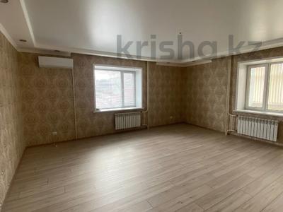 4-комнатная квартира · 137.8 м² · 2/5 этаж, Центральная 19/2 за 66.5 млн 〒 в Костанае