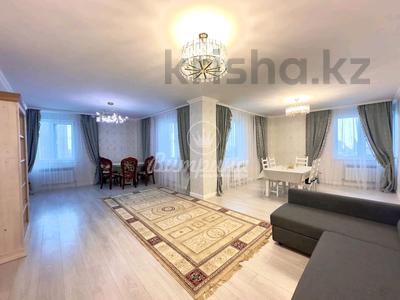 4-комнатная квартира, 157.4 м², 12/21 этаж, Сарайшык 5а — Байтерек, отель Дипломат за 68 млн 〒 в Астане, Есильский р-н