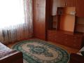 4-комнатная квартира · 88 м² · 2/5 этаж, Пушкина — Пушкина Маметова за 400 000 ₸ в Алматы, Медеуский р-н — фото 8