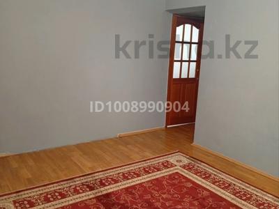 4-комнатная квартира · 88 м² · 2/5 этаж, Пушкина — Пушкина Маметова за 400 000 ₸ в Алматы, Медеуский р-н
