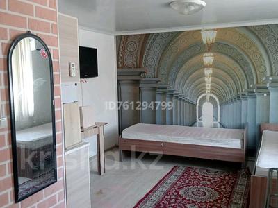 1 комната · 20 м² · 2 этаж, Мичурина 25 — Демесинова за 50 000 〒 в 